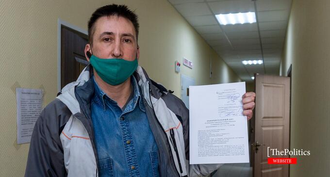 Противостояние Альберта Герасимова и губернатора Белозерцева дошло до суда