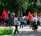 Митинг в поддержку кандидата в губернаторы Пензенской области от КПРФ Олега Шаляпина