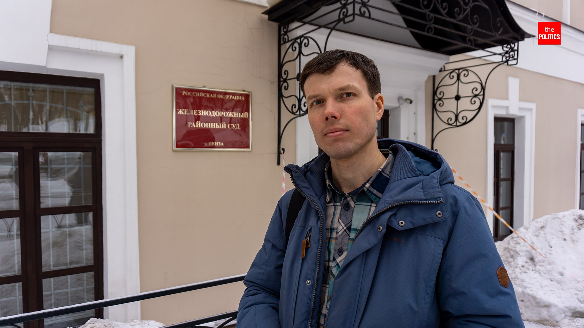 Член ВООПИиК М. Кириков декоративно защитил дом на Московкой 105
