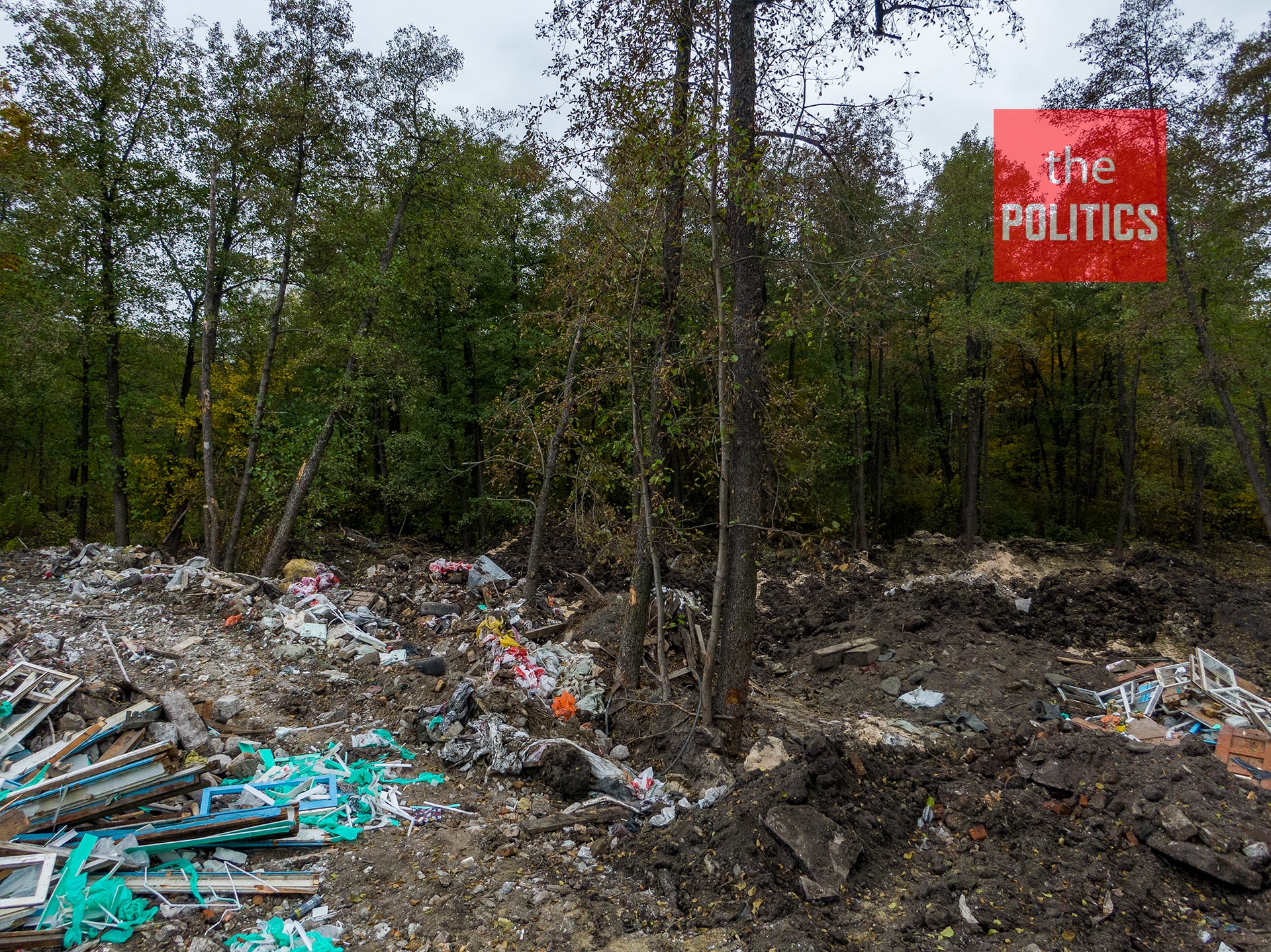 Свалка мусора на ГПЗ которую не замечают чиновники района и депутат